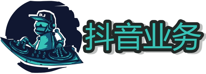 抖音快手引流智能机器人